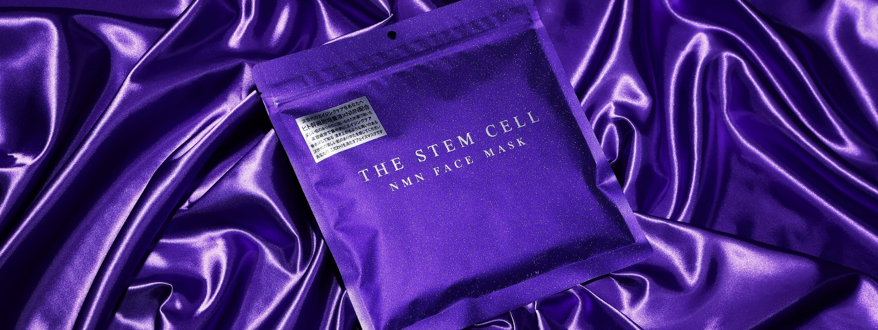 the stem cell nmn face mask